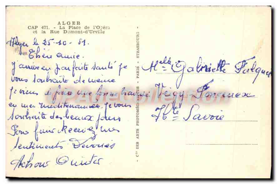 Algésiras — Place de l'Opéra et Rue Dumont-d'Urville — CAP 471, Strasbourg — Verso