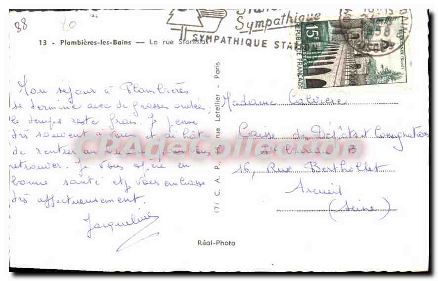 Plombières-les-Bains — La rue Stanislas — Réal-Photo — Verso