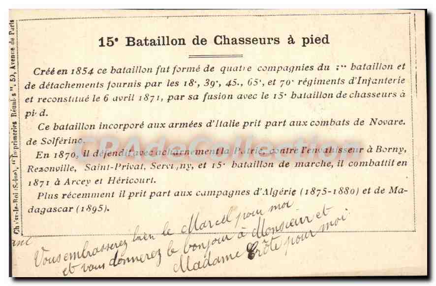 Remiremont — 15e Bataillon de Chasseurs à pied — Vue du quartier — Reverso