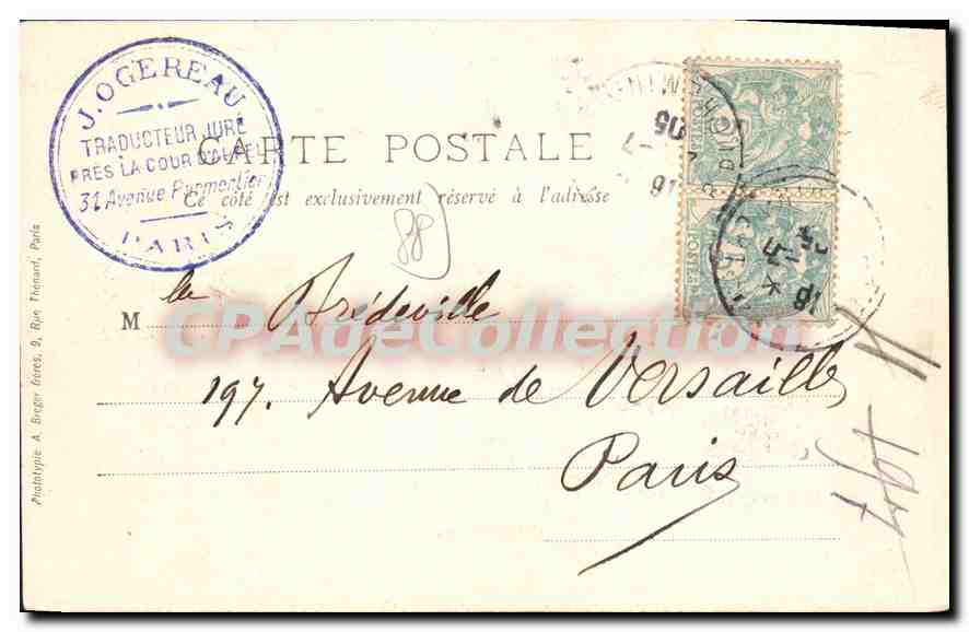 CPA Martigny Les Bains Etablissement Hydromineral — Verso