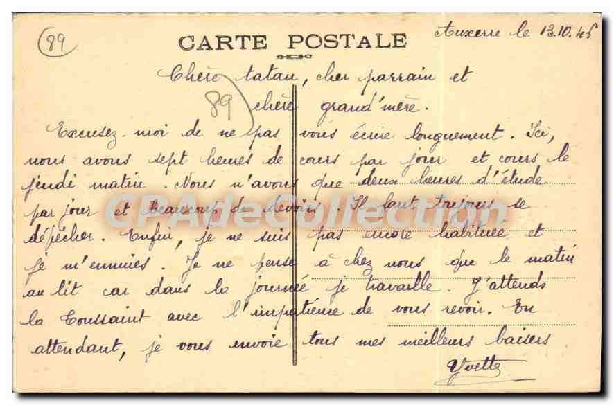 CPA Auxerre Ecole Normale De Jeunes Filles — Rückseite