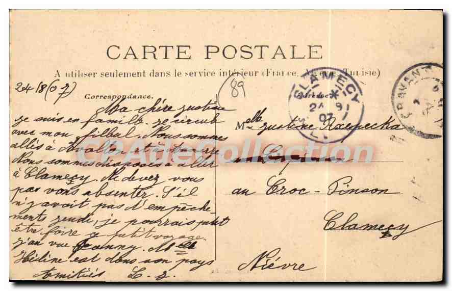 Auxerre — Entrée du Lycée de Jeunes Filles, Rue de Paris — Ch. Broussard, édit. — Reverso
