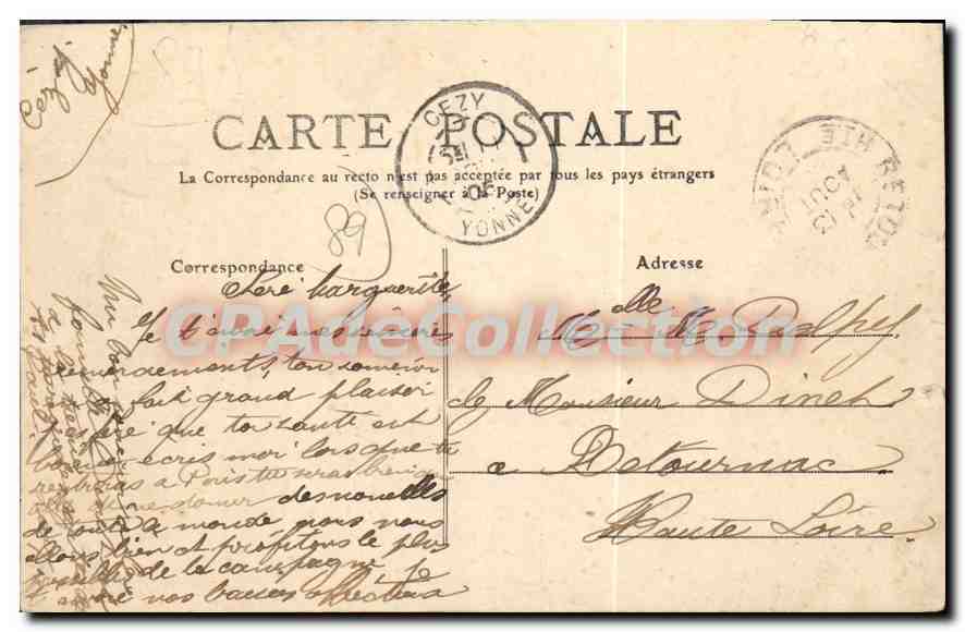 Troyes — Souvenir de Troyes — Éditeur inconnu, n° de série non visible — Reverso