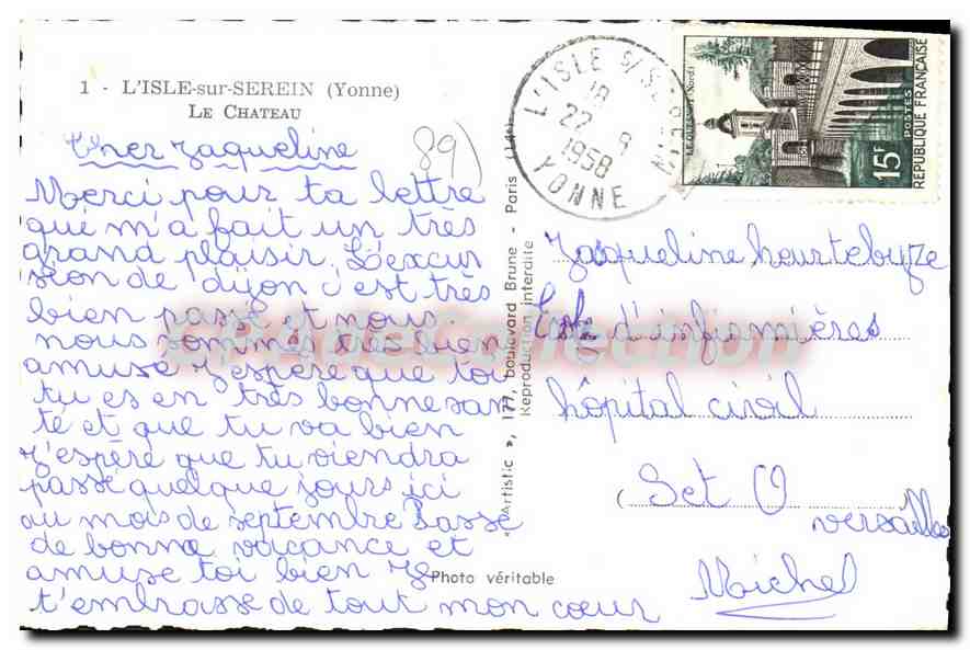 Le Château — L'Isle-sur-Serein (Yonne) — Artistic — Verso