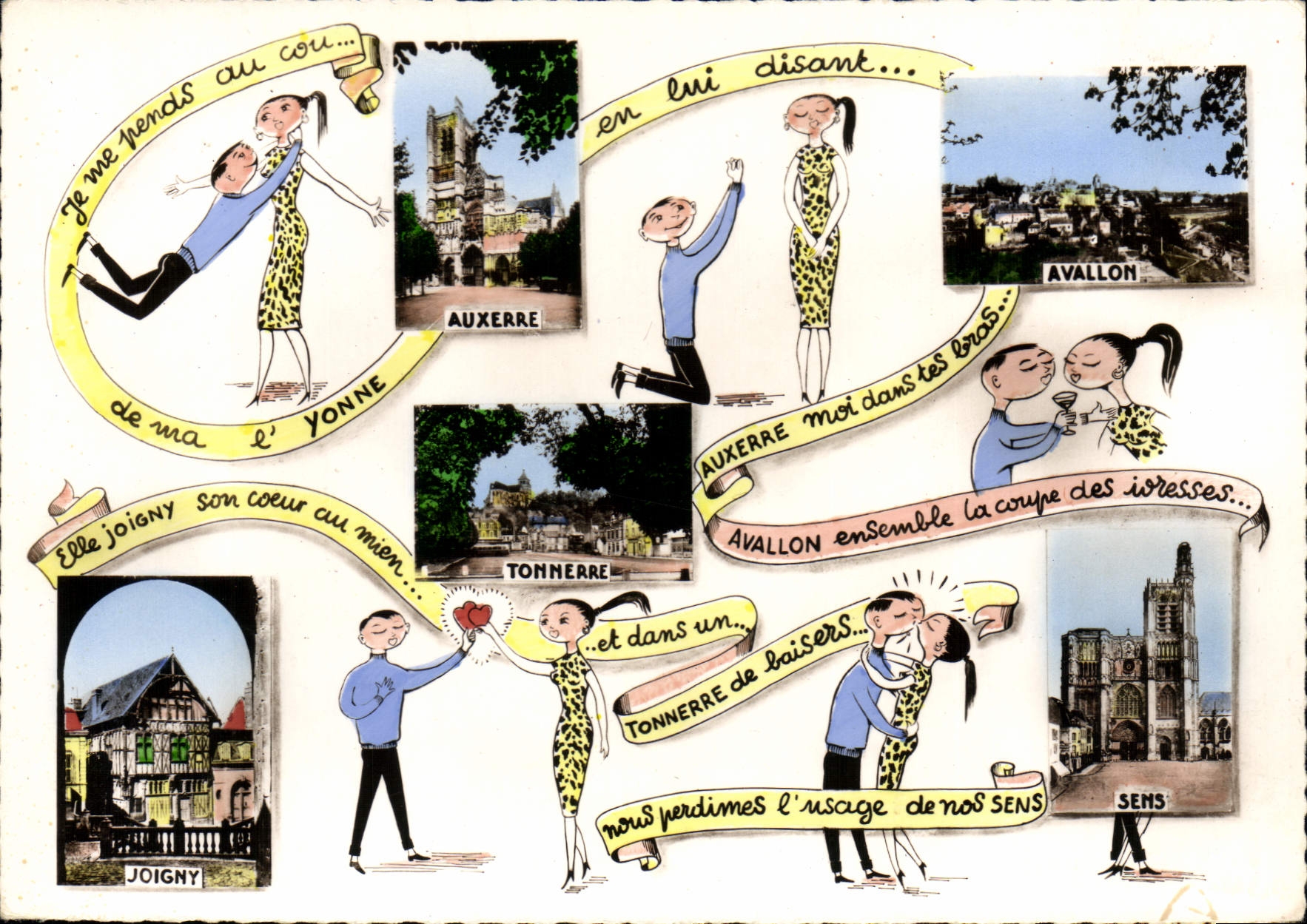 Yonne — Les villes de l'Yonne en poésie — France Touristique 89-38