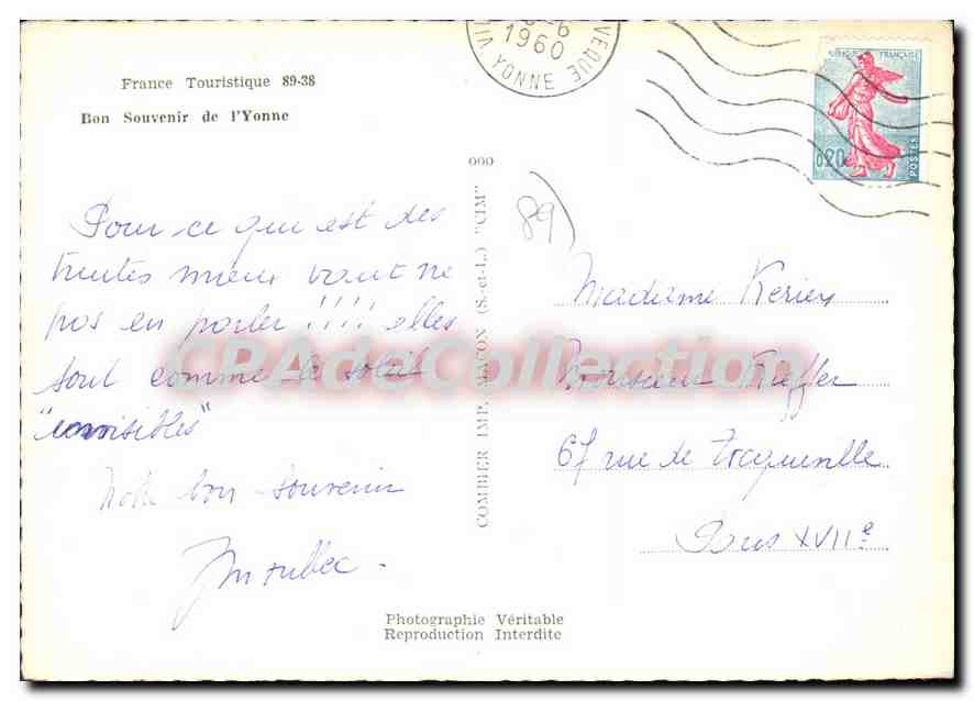 Yonne — Les villes de l'Yonne en poésie — France Touristique 89-38 — Verso