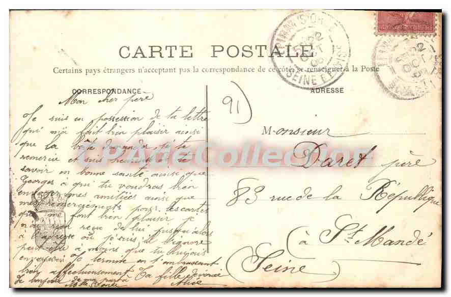 CPA Savigny Sur Orge Le Chateau Cour D'Honneur — Rückseite