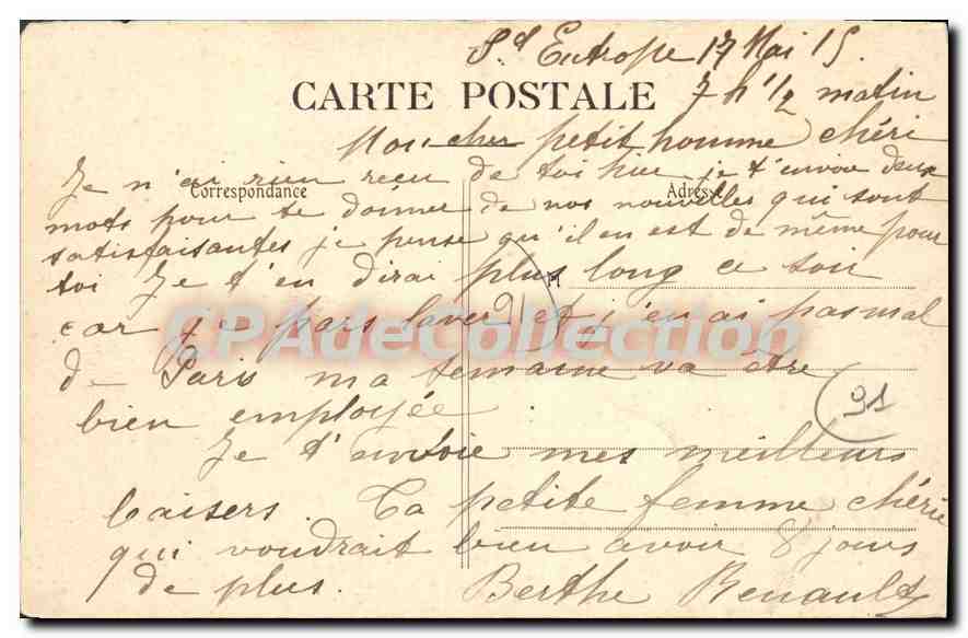 CPA Arpajon Pavillon Chinois Sur I'Orge — Back