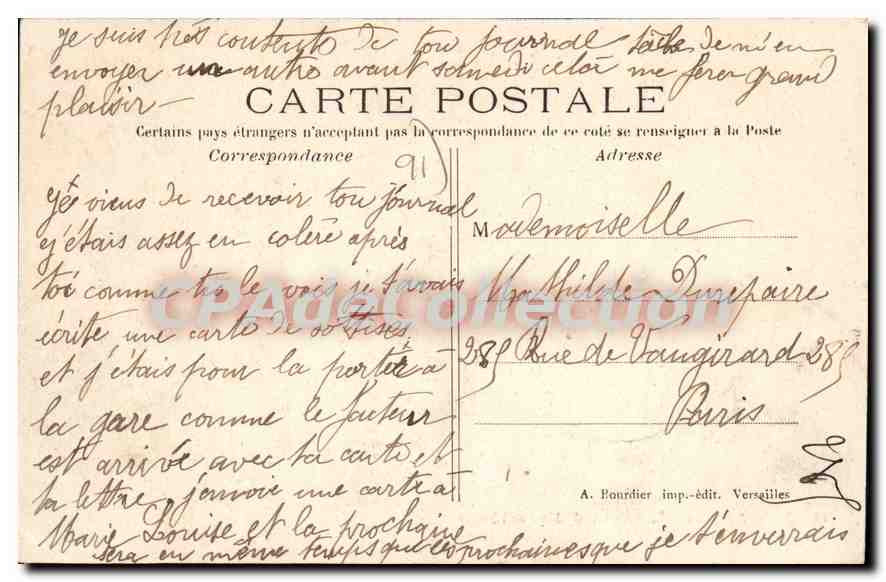 CPA Orsay Promenade Du Bord De l'Yvette — Back