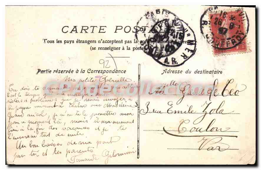CPA Levallois Perrret Ile De La Jatte — Rückseite