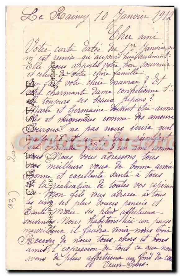 LE RAINCY — L'Église et la pièce d'eau — Edit. Caillier, spécialités de premier choix, Villemomble — Verso