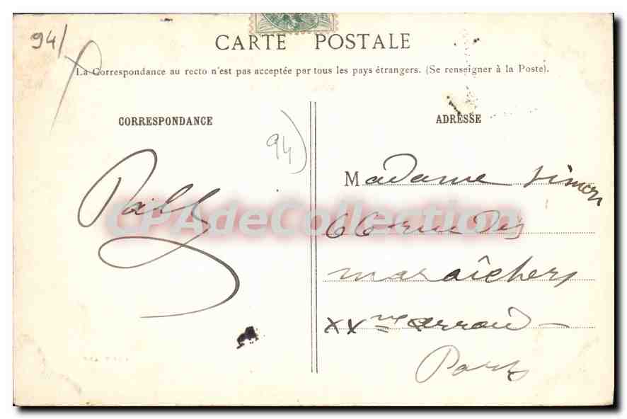 CPA Joinville Le Pont Les Regates — Rückseite
