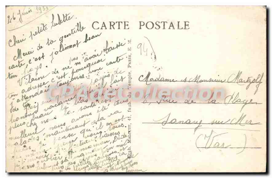 NOGENT-le-PERREUX — Île d'Amour — Éditeur E.M. n°4805 — Reverso