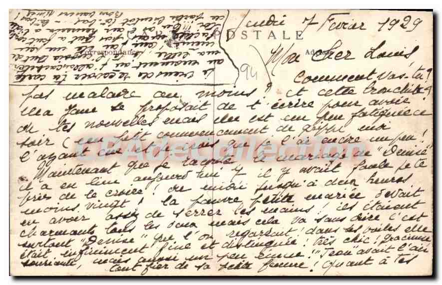 Tarjeta postal antigua St Maur Des Fosses escuela primaria Superieure Et Professionnelle laboratorio de electricidad convertidor — Reverso