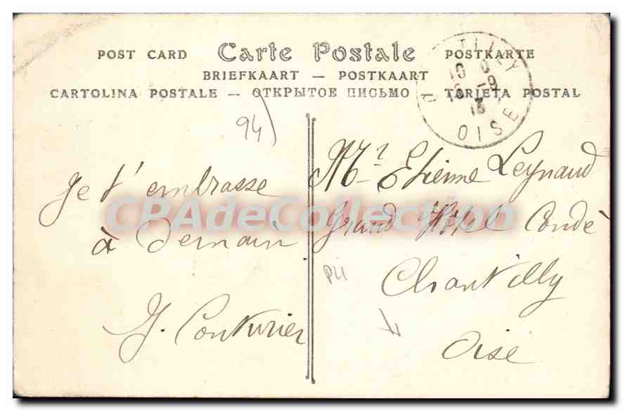 Villeneuve-Saint-Georges — Le Pont Suspendu — ND Phot. — Reverso