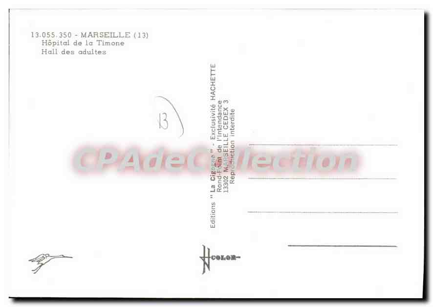 Hôpital de la Timone — Hall des adultes — Éditions "La Cigogne" — Verso