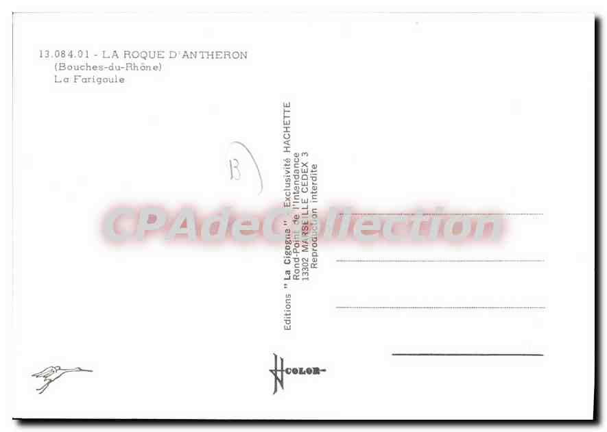 La Farigoule — Rond-Point de l'Indépendance, La Roque-d'Anthéron — Éditions La Cigogne — Reverso