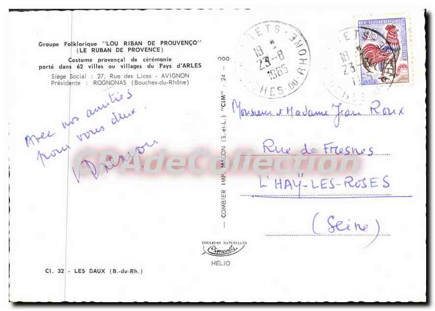 CPSM Lou Riban De Prouvenco Costume Provencal Arles les Daux — Verso