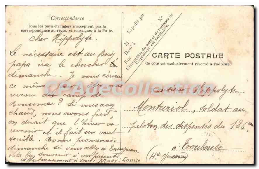 Théâtre et Place de la République — Algérie — éditeur inconnu, n° 12 — Verso