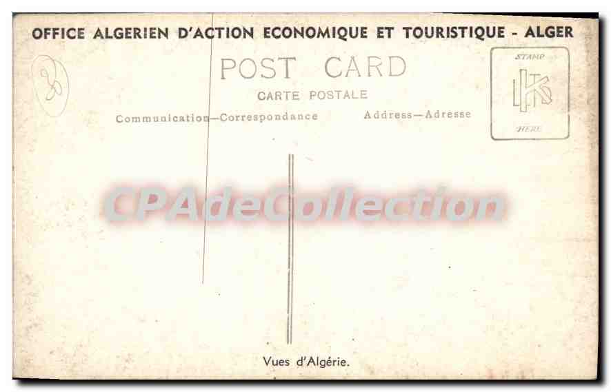 Minaret d'une mosquée — Algérie — Office Algérien d'Action Économique et Touristique — Rückseite