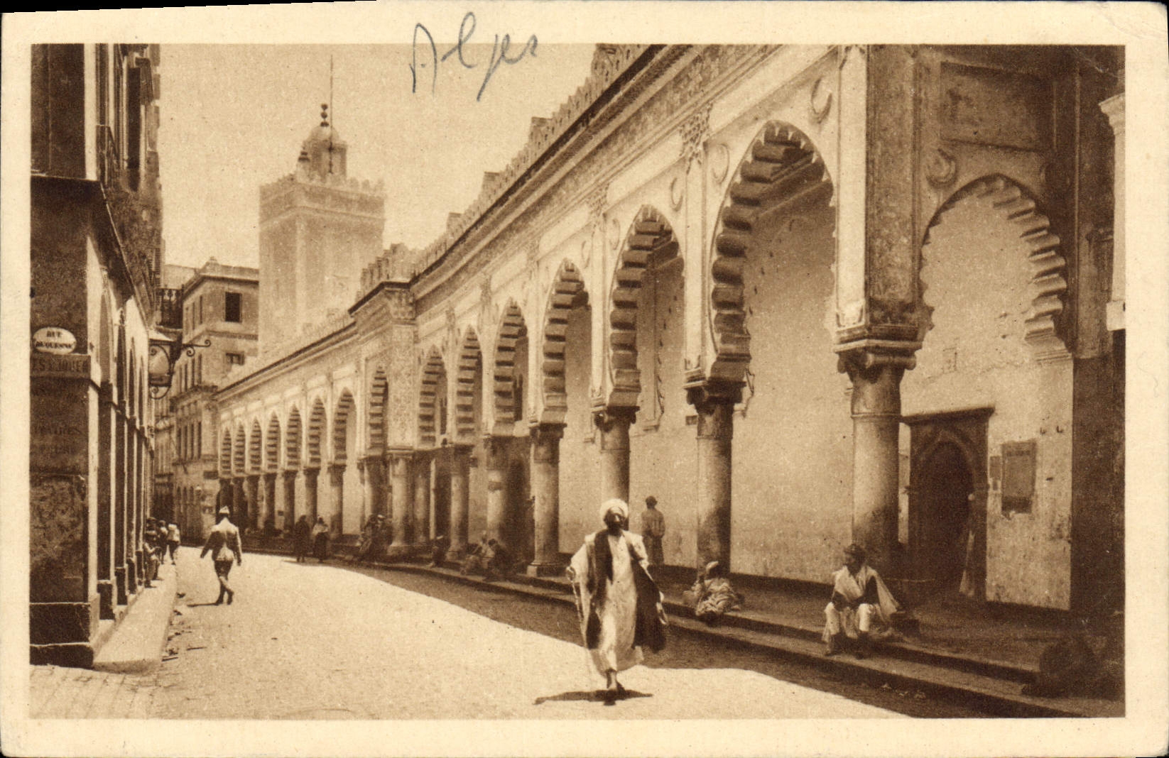 Alger — La Grande Mosquée — Éd. Horizons de France, n° 2047