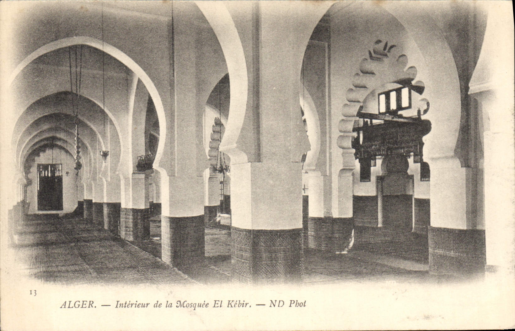 Algéro — Intérieur de la Mosquée El Kébir — ND Phol