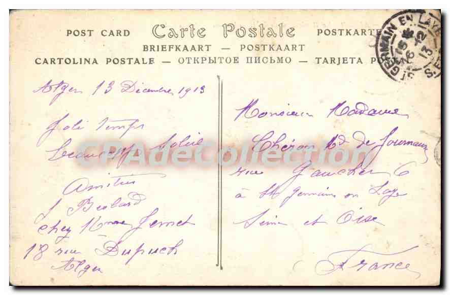 CPA Alger Le Boulevard De La Republique — Back