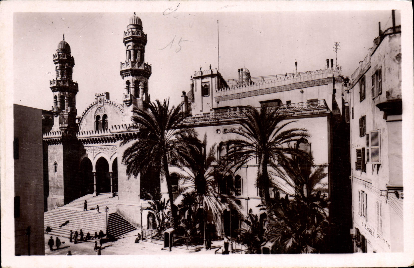 Palais du Gouverneur et la Cathédrale — Algérie — Collection Idéale P. S. Alger, n° 329