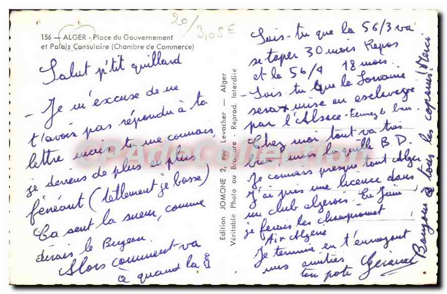 Algérie — Place du Gouvernement — Édition Jomone — Verso