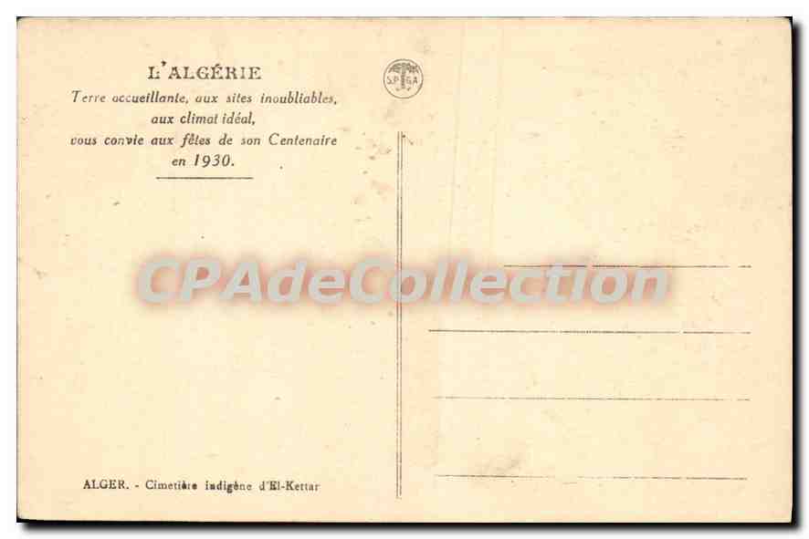 CPA Alger cimetiere indigène d'El-Kettar — Back