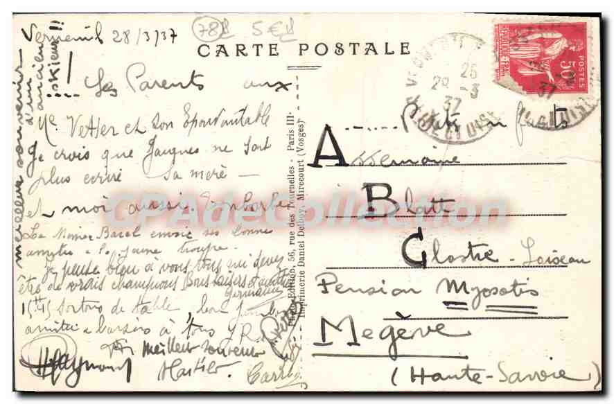 CPA Verneuil Sur Seine L'Entree Du Chateau — Rückseite