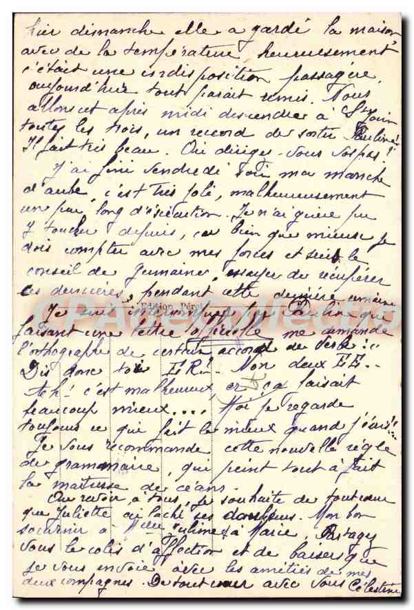 Umgebung von CHATILLON-SUR-SEVRE — Ruinen der Durbelière — Nummer 5696 — Rückseite