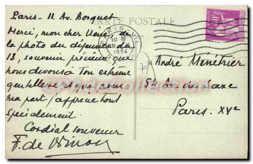 Château de Maison tiers par St-Loup-sur-Thouet — Façade Nord-Est — Téléph (D.-Sèvres) — Verso