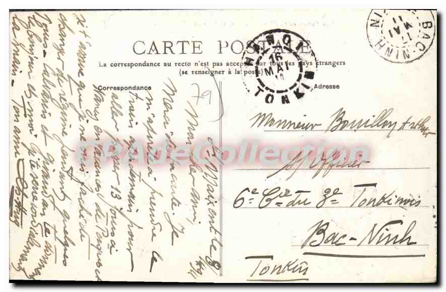 Saint-Maixent — Pro Patria — éd. Mile Dupuy, 33 rue Chalons, St-Maixent — Verso