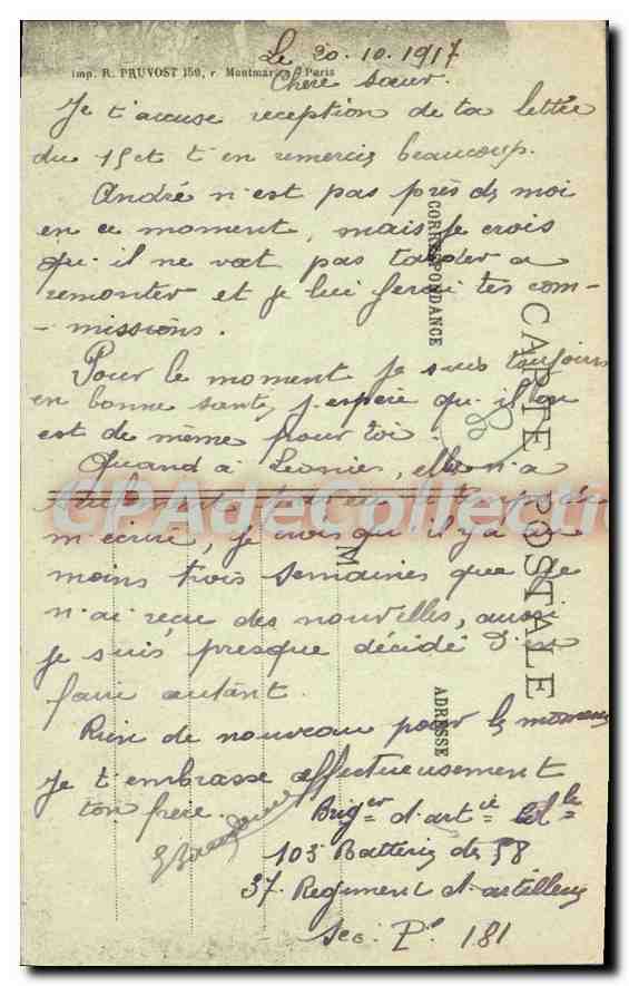 Péronne (Somme) — Après la retraite allemande, les ruines de l'Hôtel de Ville datant du XVIème siècle — Visé Paris 1042 — Verso