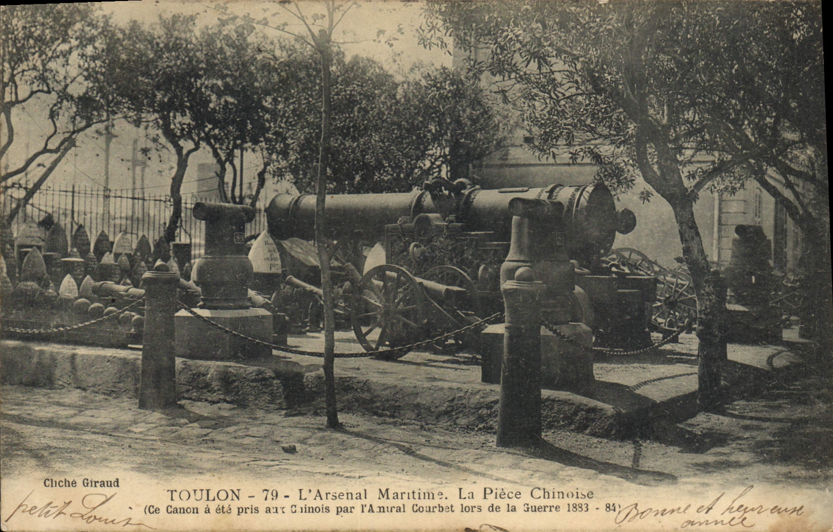 Toulon - 79 - L'Arsenal Maritime. La Pièce Chinoise — Chiche Giraud