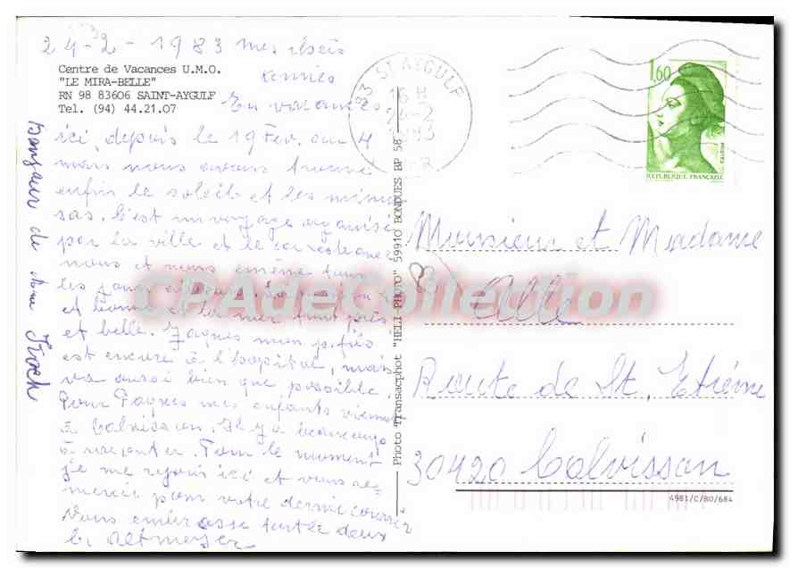 CPSM Saint Aygulf Le Mira Belle centre de vacances UMO — Rückseite