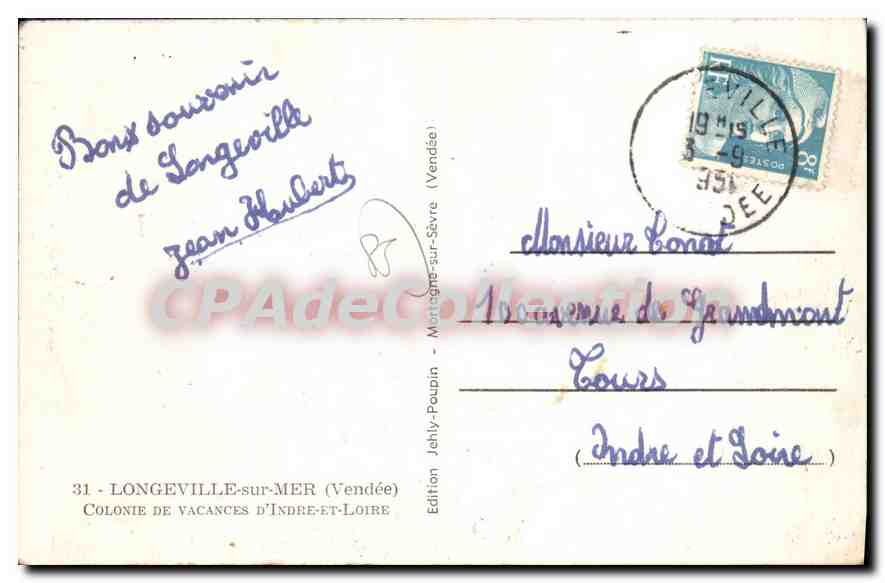 Colonie de vacances de Longeville-sur-Mer — vue des bâtiments — Édition JELLY, n°31 — Rückseite