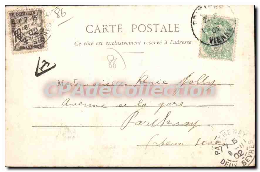 Poitiers (Vienne) - Le Baptistère Gallo-Romain de St-Jean — Jules Houdon, phot. - Poitiers — Rückseite
