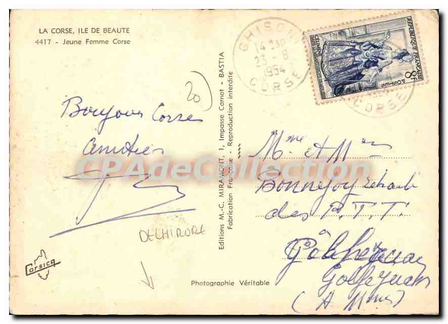 CPSM La Corse Ile De Beaute Jeune Femme Corse — Verso