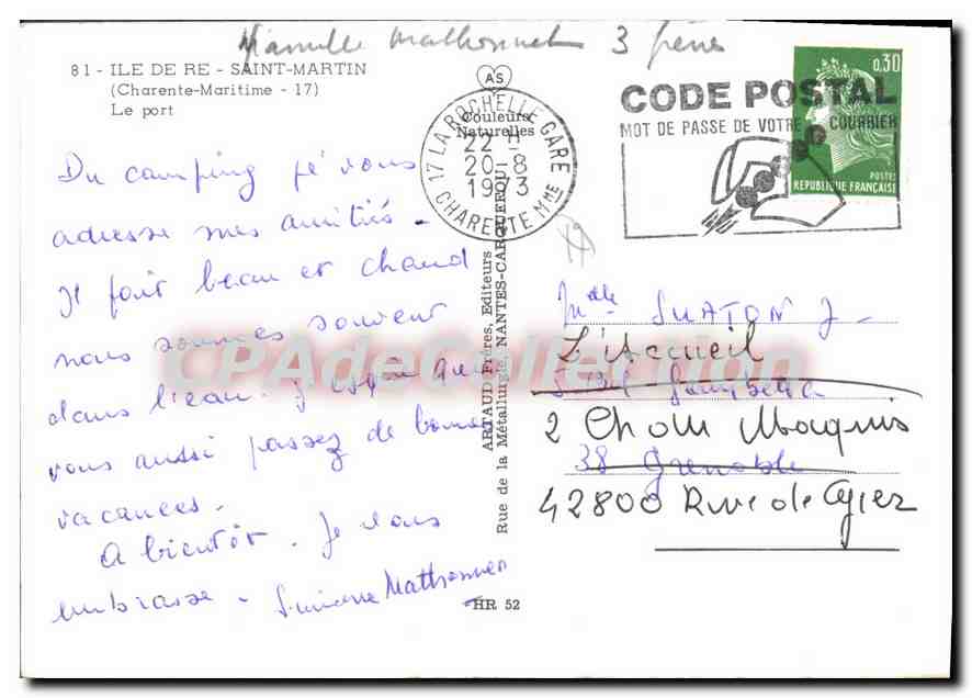 Port de La Rochelle - Vue du port avec bateau 'Croisière de Mer - Crêperie' — Gaby — Reverso