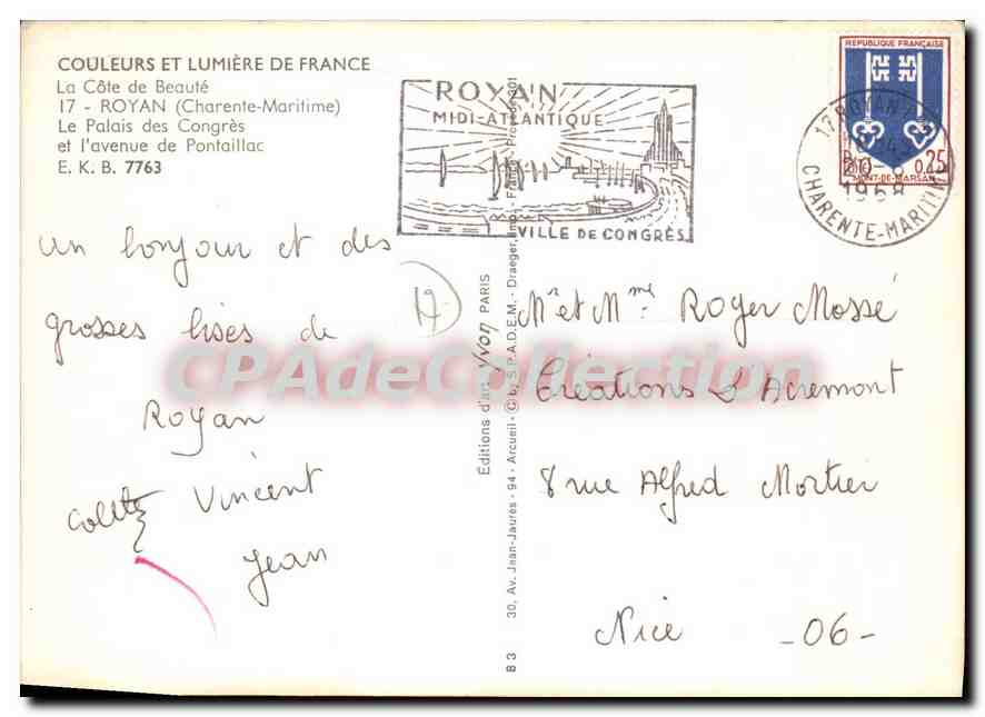 Le Palais des Congrès à Royan — Royan, Charente-Maritime — Éditions d'Art Jean-Jaurès — Verso