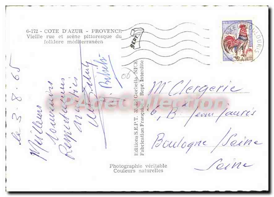 CPSM Provence Vieille Rue Et Scene Pittoresque Du Folklore Mediterraneen — Verso