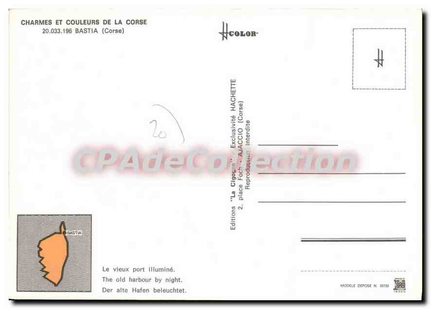 Bastia — Le vieux port illuminé — Editions "La Cigogne", n° 20.033.196 — Verso