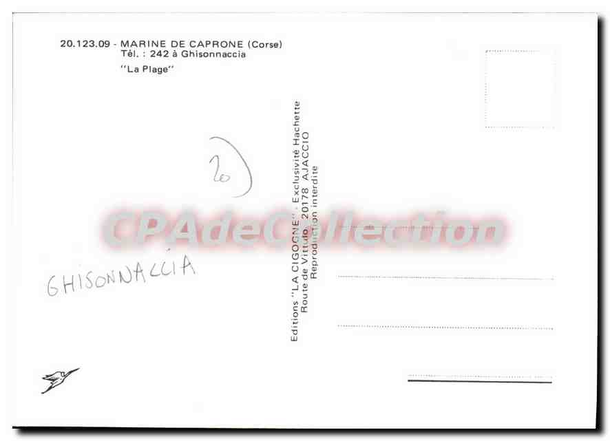 CPSM Marine De Caprone Ghisonnaccia La Plage — Verso
