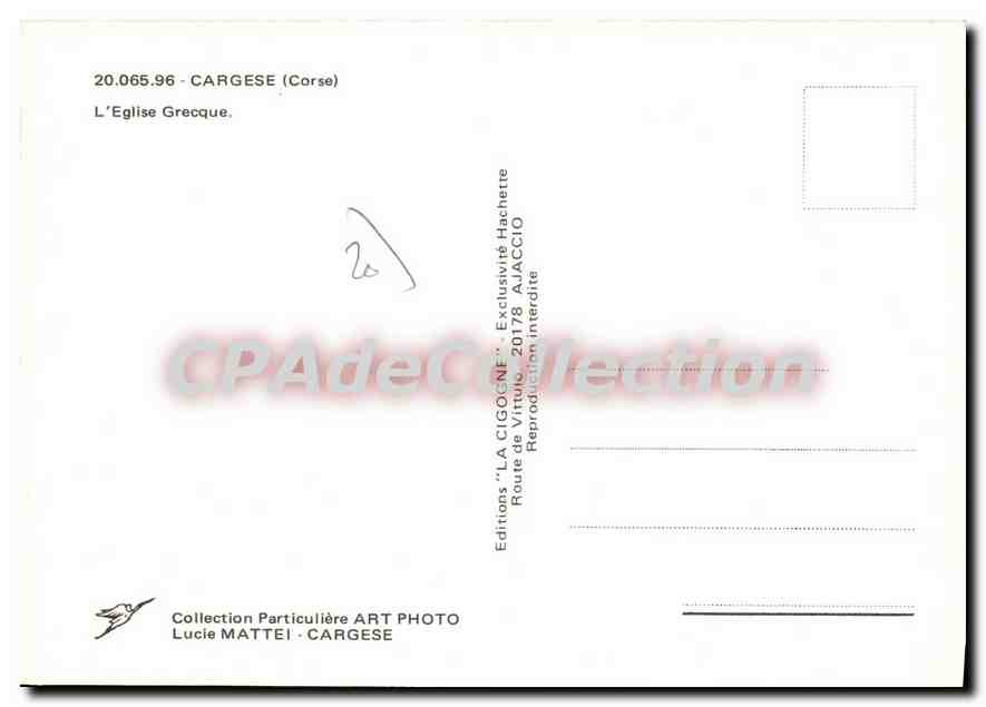 CPSM Cargese L'Eglise Grecque — Verso