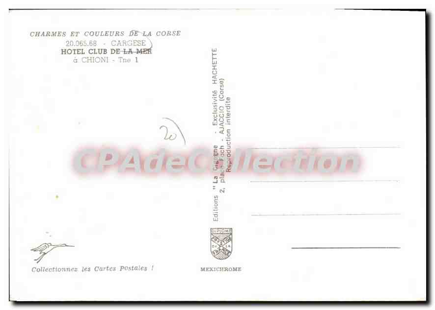 CPSM Charmes Et Couleurs De La Corse Cargese Hotel Club A Chioni — Verso