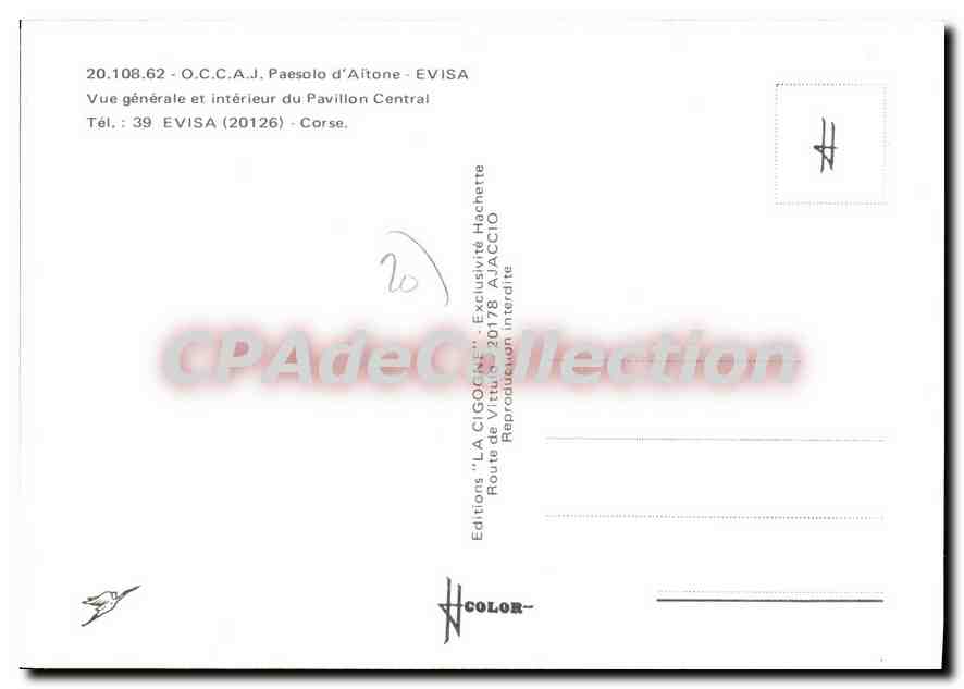 CPSM OCCAJ paesolo d'aitone Evisa Vue Generale Et Interieur Du Pavillon Central — Verso