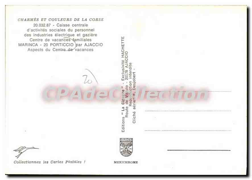 CPSM Caisse Centrale D'Activites Sociales Du Personnel industries électriques gazière MARINCA  Porti — Verso
