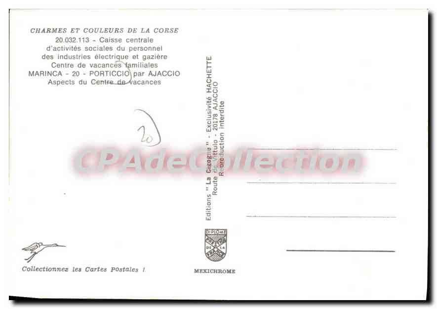 CPSM Caisse Centrale D'Activites Sociales Du Personnel industries électriques gazière MARINCA  Porti — Verso